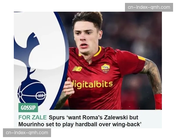 巴黎边翼卫持续前插 形成边中联动的立体攻势