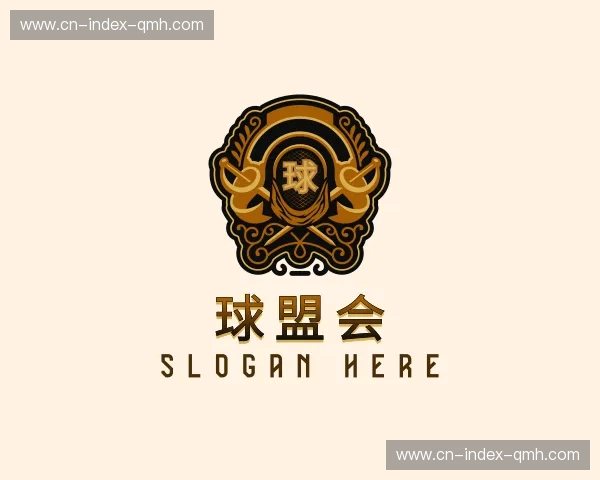 关于球盟会官方网站